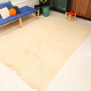 <b>BENI OUARAIN</b> - Tapis Empreinte 198 x 300 cm