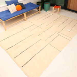 <b>BENI OUARAIN</b> - Tapis Fibule 194 x 294 cm
